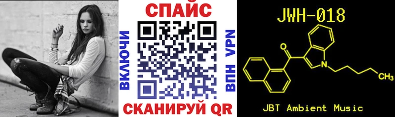 Бутират GHB маркетплейс наркотические препараты Короча цена