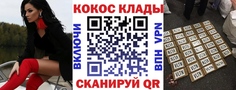 COCAIN Боливия Короча