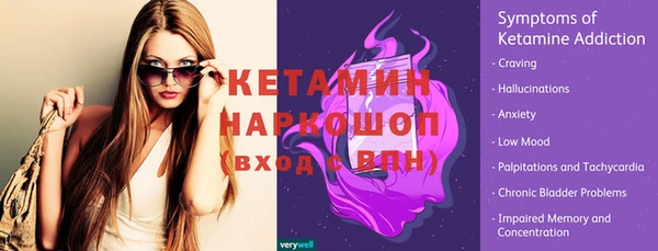кокаин колумбия Бородино