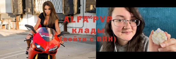 кокаин колумбия Бородино