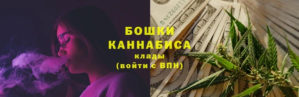 кокаин колумбия Бородино