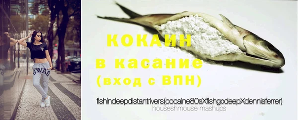 первитин Карталы