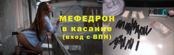 кокаин колумбия Бородино