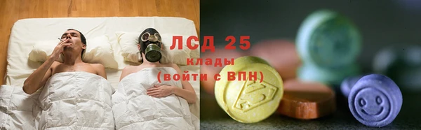 кокаин колумбия Бородино