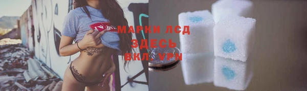 кокаин колумбия Бородино