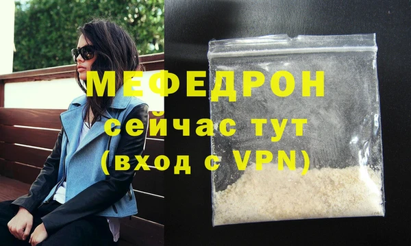 кокаин колумбия Бородино