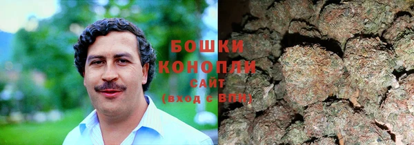 кокаин колумбия Бородино