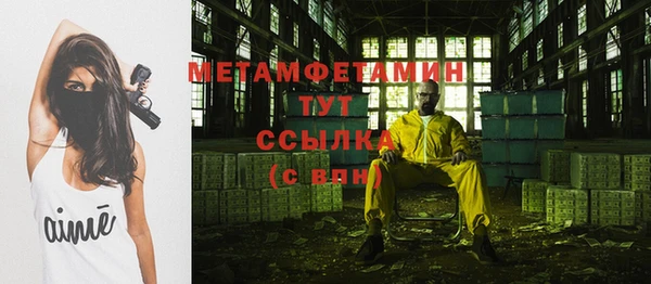 MDMA Касимов
