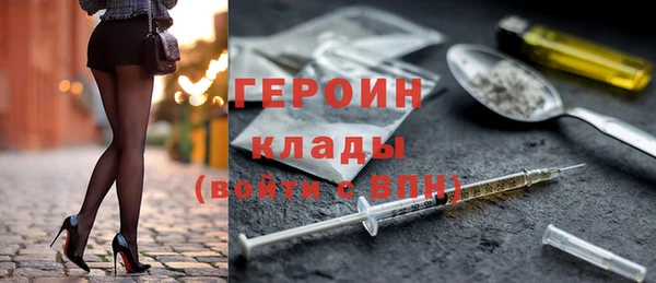 ГАЛЛЮЦИНОГЕННЫЕ ГРИБЫ Тутаев