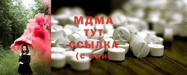 кокаин колумбия Бородино