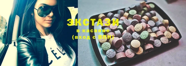 кокаин колумбия Бородино