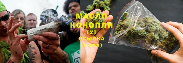 кокаин колумбия Бородино