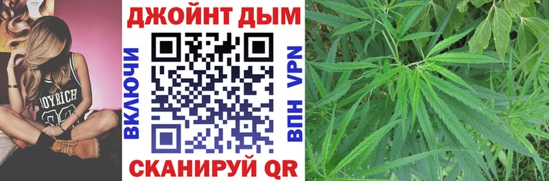 Бошки Шишки White Widow  маркетплейс как зайти  Короча  OMG зеркало 